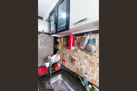 Apartamento à venda com 42m², 2 quartos e 1 vaga Apartamento à venda com 42m², 2 quartos e 1 vagaCozinha