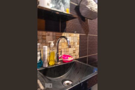 Apartamento à venda com 42m², 2 quartos e 1 vaga Apartamento à venda com 42m², 2 quartos e 1 vagaBanheiro 1