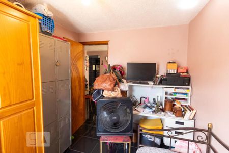 Apartamento à venda com 42m², 2 quartos e 1 vaga Apartamento à venda com 42m², 2 quartos e 1 vagaQuarto 2