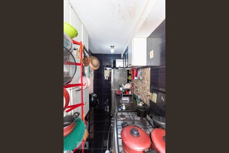 Apartamento à venda com 42m², 2 quartos e 1 vaga Apartamento à venda com 42m², 2 quartos e 1 vagaCozinha