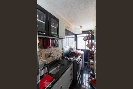 Apartamento à venda com 42m², 2 quartos e 1 vaga Apartamento à venda com 42m², 2 quartos e 1 vagaCozinha