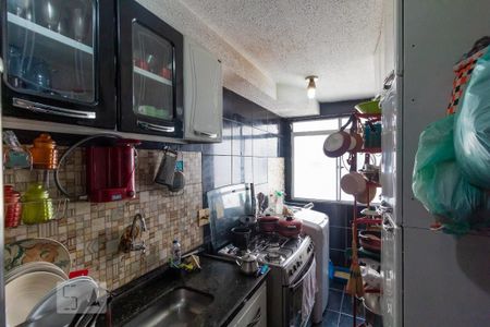 Apartamento à venda com 42m², 2 quartos e 1 vaga Apartamento à venda com 42m², 2 quartos e 1 vagaCozinha