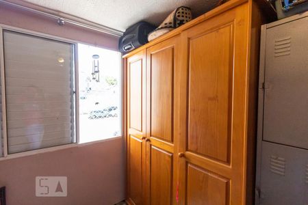 Apartamento à venda com 42m², 2 quartos e 1 vaga Apartamento à venda com 42m², 2 quartos e 1 vagaQuarto 2