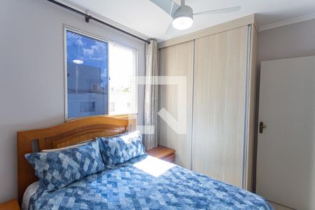 Suíte de apartamento à venda com 3 quartos, 53m² em Santa Efigênia, Belo Horizonte