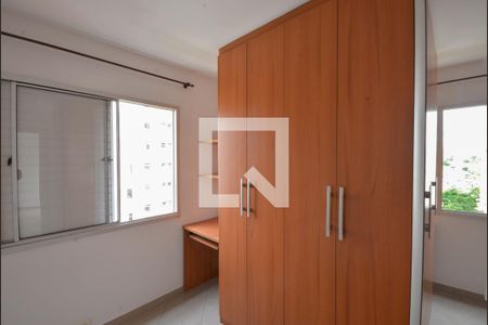 Quarto 1 de apartamento para alugar com 2 quartos, 47m² em Vila Gumercindo, São Paulo