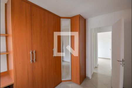 Quarto 1 de apartamento para alugar com 2 quartos, 47m² em Vila Gumercindo, São Paulo