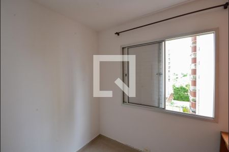 Quarto 1 de apartamento para alugar com 2 quartos, 47m² em Vila Gumercindo, São Paulo