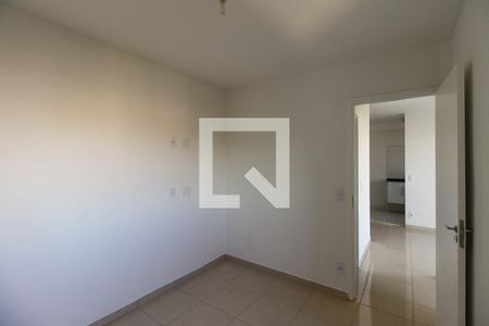 Quarto 1 de apartamento para alugar com 2 quartos, 41m² em Sítio da Figueira, São Paulo