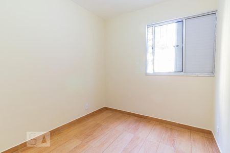 Quarto 1 de apartamento para alugar com 2 quartos, 45m² em Americanópolis, São Paulo