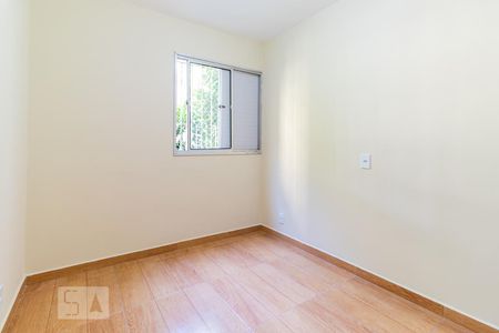 Quarto 1 de apartamento para alugar com 2 quartos, 45m² em Americanópolis, São Paulo