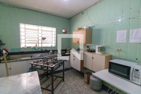 Casa à venda com 400m², 5 quartos e 7 vagas Casa à venda com 400m², 5 quartos e 7 vagasCozinha