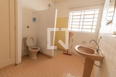 Banheiro de casa à venda com 5 quartos, 400m² em Butantã, São Paulo