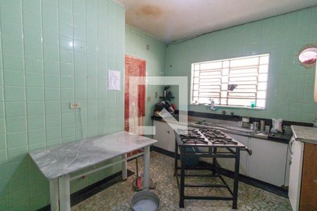 Casa à venda com 400m², 5 quartos e 7 vagas Casa à venda com 400m², 5 quartos e 7 vagasCozinha