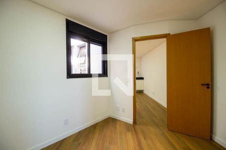 Quarto  de apartamento para alugar com 1 quarto, 31m² em Vila Dom Pedro I, São Paulo