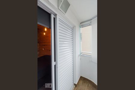 Apartamento à venda com 65m², 2 quartos e 2 vagas Apartamento à venda com 65m², 2 quartos e 2 vagasVaranda