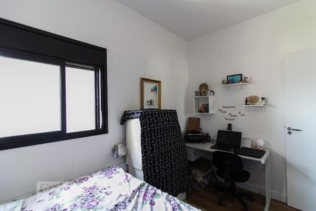 Quarto de apartamento para alugar com 2 quartos, 62m² em Parque Campolim, Sorocaba