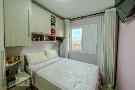 Quarto de apartamento para alugar com 2 quartos, 46m² em Mooca, São Paulo