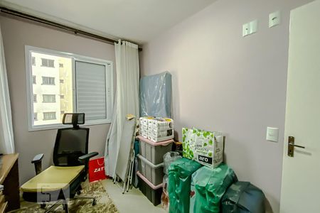 Quarto 2 de apartamento para alugar com 2 quartos, 46m² em Mooca, São Paulo
