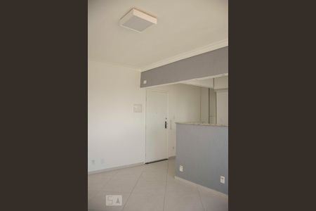 Sala de Estar de apartamento para alugar com 1 quarto, 60m² em Gonzaguinha, São Vicente