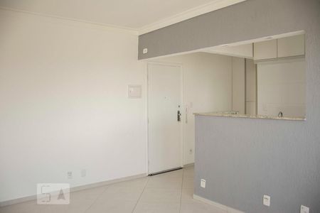 Sala de Estar de apartamento para alugar com 1 quarto, 60m² em Gonzaguinha, São Vicente