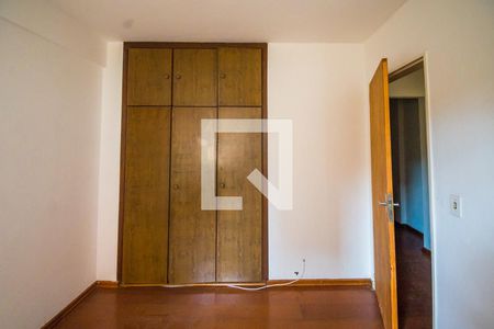 Quarto de apartamento para alugar com 1 quarto, 60m² em Botafogo, Campinas