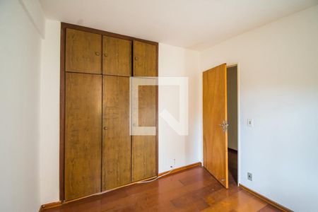 Quarto de apartamento para alugar com 1 quarto, 60m² em Botafogo, Campinas