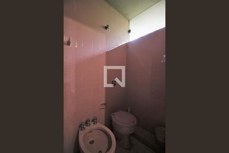 Banheiro da suíte 1 de casa para alugar com 6 quartos, 324m² em Jardim Guedala, São Paulo