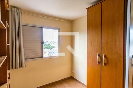 Quarto 1 de apartamento para alugar com 2 quartos, 50m² em Vila Guilhermina, São Paulo