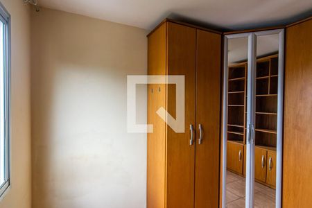 Quarto 1 de apartamento para alugar com 2 quartos, 50m² em Vila Guilhermina, São Paulo