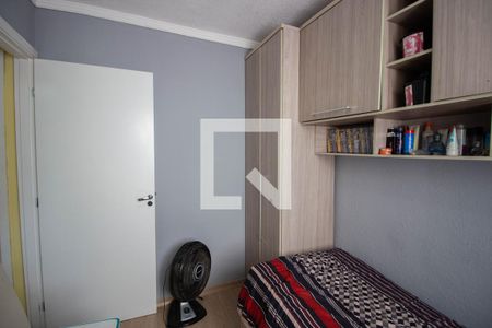 Apartamento para alugar com 38m², 2 quartos e 1 vaga Apartamento para alugar com 38m², 2 quartos e 1 vagaQuarto 1