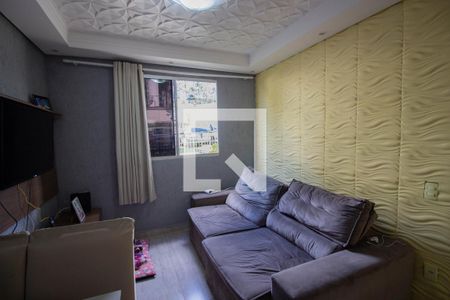 Apartamento para alugar com 38m², 2 quartos e 1 vaga Apartamento para alugar com 38m², 2 quartos e 1 vagaSala