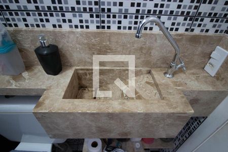 Apartamento para alugar com 38m², 2 quartos e 1 vaga Apartamento para alugar com 38m², 2 quartos e 1 vagaDetalhe do banheiro