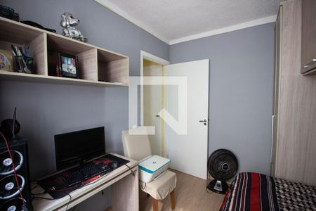 Apartamento para alugar com 38m², 2 quartos e 1 vaga Apartamento para alugar com 38m², 2 quartos e 1 vagaQuarto 1
