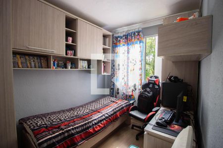 Apartamento para alugar com 38m², 2 quartos e 1 vaga Apartamento para alugar com 38m², 2 quartos e 1 vagaQuarto 1