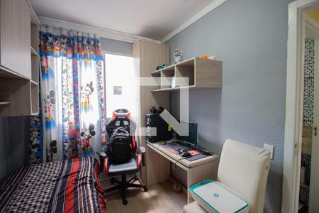 Apartamento para alugar com 38m², 2 quartos e 1 vaga Apartamento para alugar com 38m², 2 quartos e 1 vagaQuarto 1