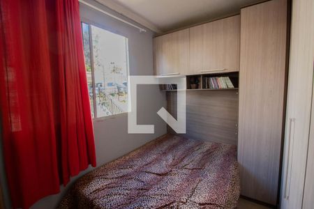 Apartamento para alugar com 38m², 2 quartos e 1 vaga Apartamento para alugar com 38m², 2 quartos e 1 vagaQuarto 2