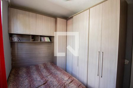 Apartamento para alugar com 38m², 2 quartos e 1 vaga Apartamento para alugar com 38m², 2 quartos e 1 vagaQuarto 2
