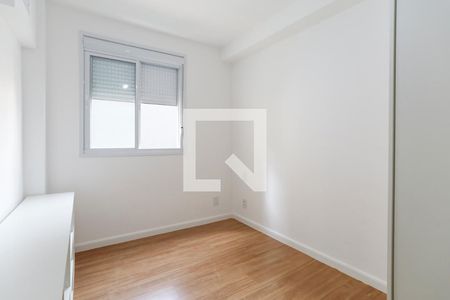 Suíte de apartamento para alugar com 1 quarto, 28m² em República, São Paulo