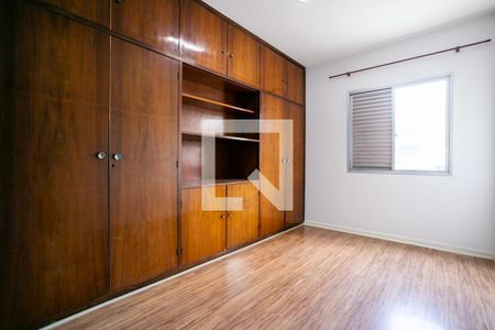Quarto 2 de apartamento para alugar com 2 quartos, 90m² em Jardim São Paulo, São Paulo
