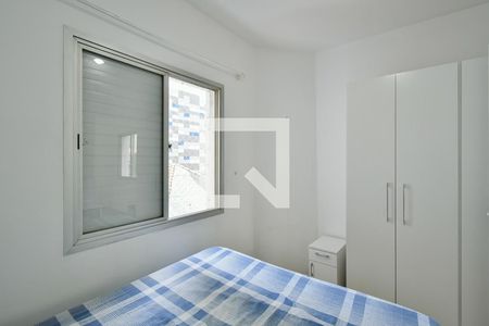 Quarto de apartamento para alugar com 1 quarto, 29m² em Bela Vista, São Paulo