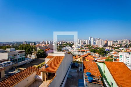 Vista do quarto 1 de apartamento à venda com 2 quartos, 100m² em Vila Pinheirinho, Santo André