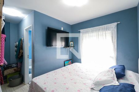 Apartamento à venda com 80m², 3 quartos e 2 vagas Apartamento à venda com 80m², 3 quartos e 2 vagasQuarto 2