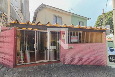 Casa à venda com 110m², 3 quartos e 2 vagas Casa à venda com 110m², 3 quartos e 2 vagasFachada Casa