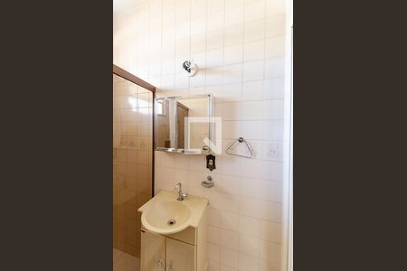 Banheiro  de apartamento para alugar com 1 quarto, 45m² em Centro, Niterói