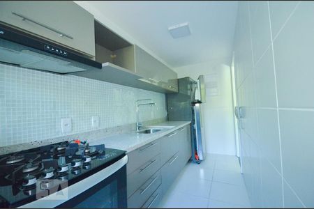 Apartamento à venda com 59m², 2 quartos e 1 vaga Apartamento à venda com 59m², 2 quartos e 1 vagaCozinha