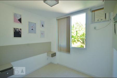 Apartamento à venda com 59m², 2 quartos e 1 vaga Apartamento à venda com 59m², 2 quartos e 1 vagaSuíte