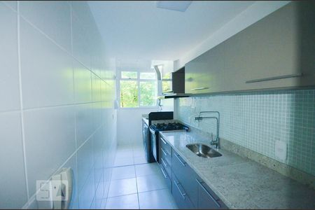 Apartamento à venda com 59m², 2 quartos e 1 vaga Apartamento à venda com 59m², 2 quartos e 1 vagaÁrea de Serviço