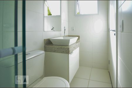 Apartamento à venda com 59m², 2 quartos e 1 vaga Apartamento à venda com 59m², 2 quartos e 1 vagaBanheiro da Suíte