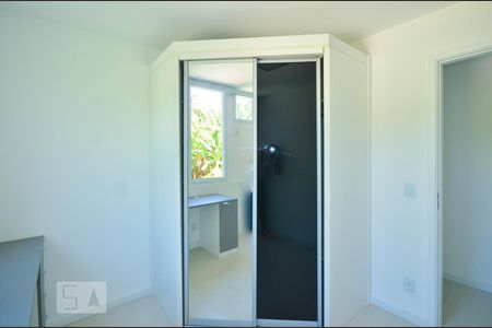 Apartamento à venda com 59m², 2 quartos e 1 vaga Apartamento à venda com 59m², 2 quartos e 1 vagaQuarto 2