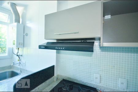 Apartamento à venda com 59m², 2 quartos e 1 vaga Apartamento à venda com 59m², 2 quartos e 1 vagaCozinha